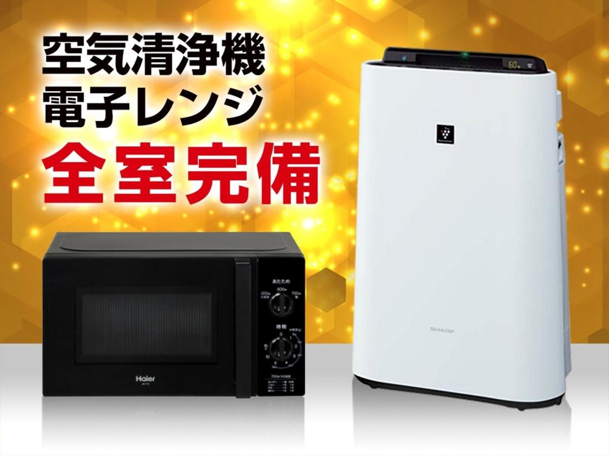 Hotel Livemax Kyoto Nijojo-Kita Экстерьер фото