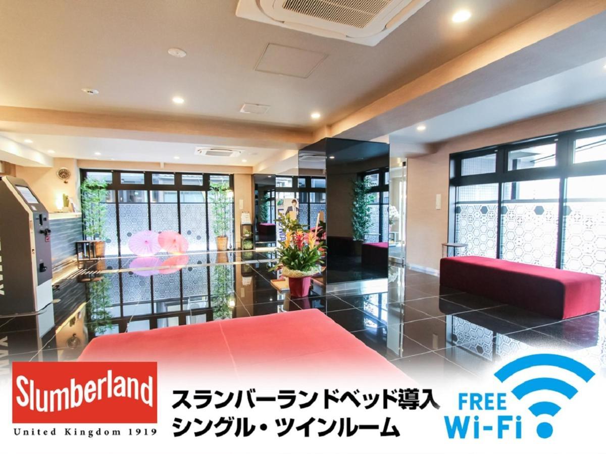 Hotel Livemax Kyoto Nijojo-Kita Экстерьер фото